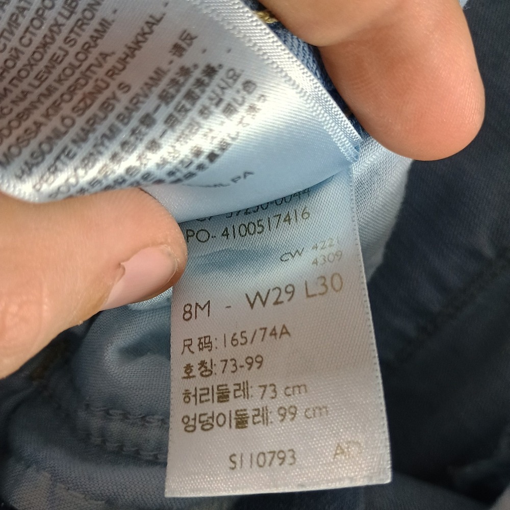 Levi Jeans‎ Women 8M W29 L30 Classic Straight Light Wash Mid Rise Classic USA - Picture 5 of 14